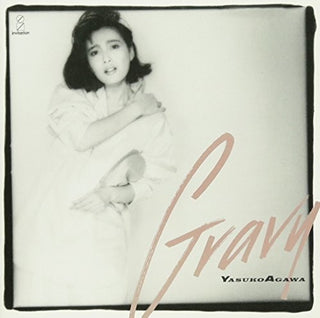 the album cover for Yasuko Agawa - Gravy