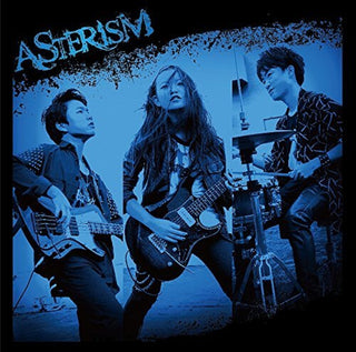the album cover for Asterism - The Session Vol.2