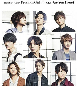 the album cover for Kame To Yama P - Senaka Goshi No Chance