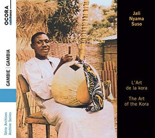 the album cover for Suso / Sumano / Diabate - Gambie