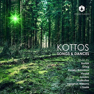 the album cover for Songs & Dances / Various - Songs & Dances