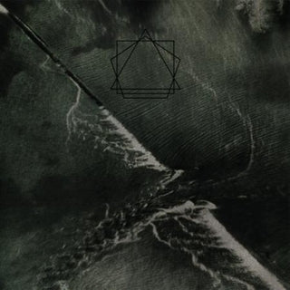 Sannhet- Known Flood