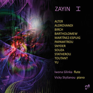 the album cover for Zayin / Various - Zayin