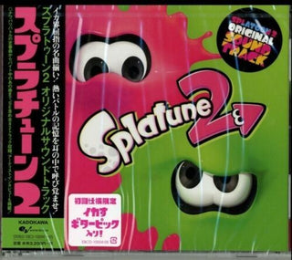 the album cover for Game Music Blu Jpn - Splatoon / O.S.T. (Blu) (Jpn)