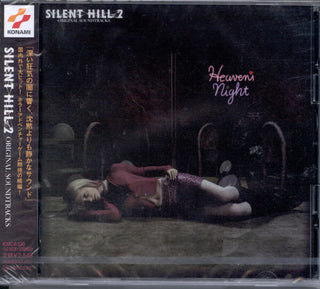 the album cover for Silent Hill 2 Game Music / OST Jpn - Silent Hill 2 (Game Music) (Original Soundtrack)