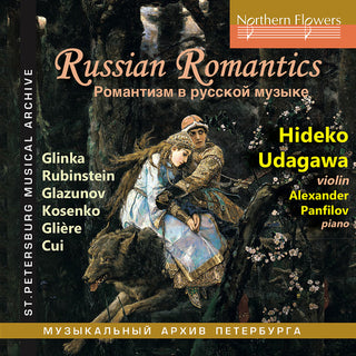the album cover for Hideko Udegawa - Russian Romantics