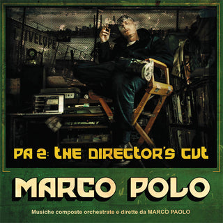 the album cover for Marco Polo - Port Authority 2