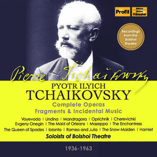 the album cover for Tchaikovsky - Complete Operas