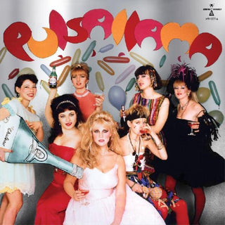 the album cover for Pulsallama - Pulsallama