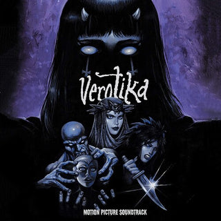 Danzig- Verotika (Motion Picture Soundtrack)