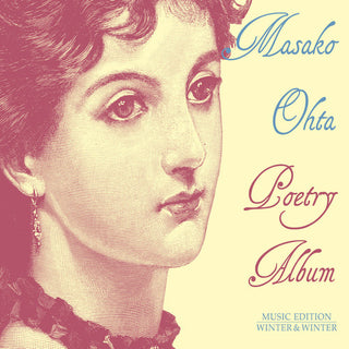 the album cover for Masako Ohta - Poetry Album