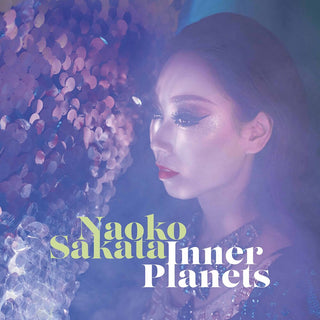the album cover for Sakata - Inner Planets