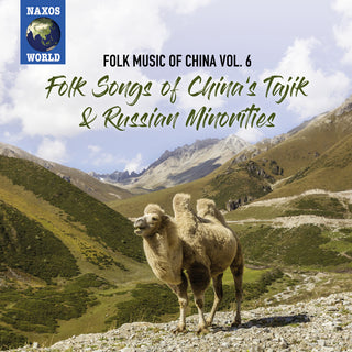 the album cover for Folk Music Of China 6 / Various - Folk Music of China 6