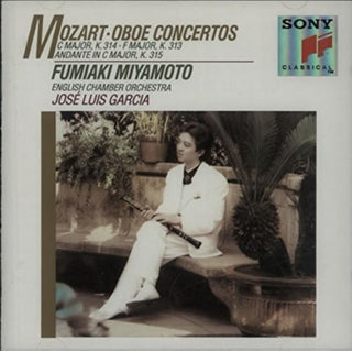the album cover for English Chamber Orchestra / Miyamoto / Garcia - Oboe Concertos / Miyamo