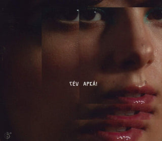 the album cover for Ceu - Apka