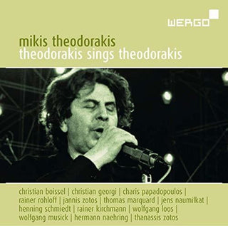 the album cover for odorakis / Zotos - Theodorakis Sings Theodorakis