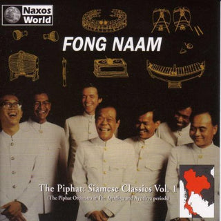 the album cover for Fong Naam - Piphat: Siamese Classics 1