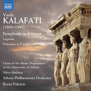 the album cover for Kalafati / Fidetzis - Symphony in a Minor