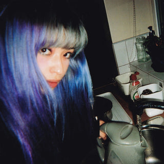 the album cover for Kero Kerp Bonito - Totep