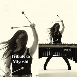 the album cover for Miyoshi / Kuniko - Tribute to Miyoshi