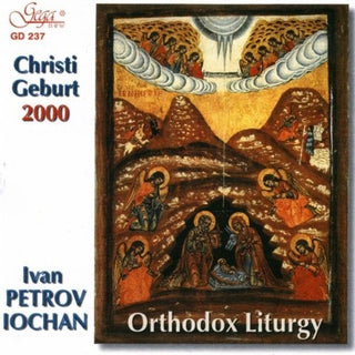 the album cover for Petrov / Svetoslav Obretenov Nat'l Phil Orch - Christi Geburt 2000