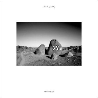 Ahmed Ag Kaedy- Akaline Kidal