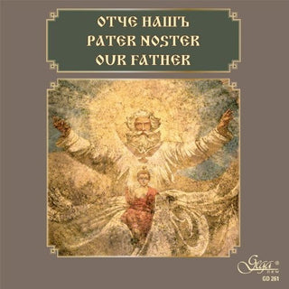 the album cover for Dinev / Tchaikovsky / Sofia Boys Choir / Bladoeva - Our Father