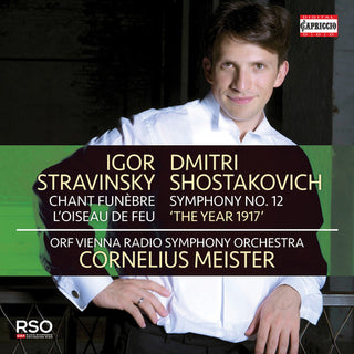 the album cover for Shostakovich / Orf Vienna Radio Symphony Orch - Solos & Concertos Fitted for the Flutes
