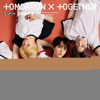 the album cover for TOMORROW X TOGETHER - Drama (Version C) [Limited Edition CD/Book]