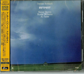 the album cover for Terumasa Hino - Vibrations [Limited Edition] [Remastered] (Jpn)