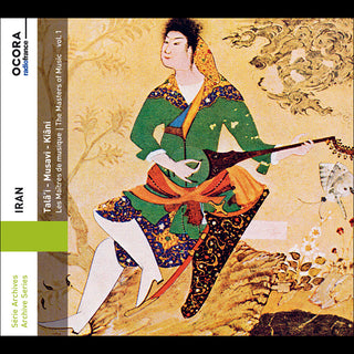 the album cover for Kiani - Iran