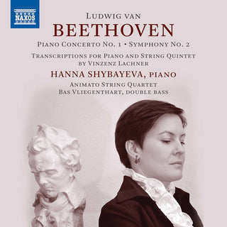 the album cover for Beethoven / Shybayeva / Vliegenthart - Piano Concertos 1