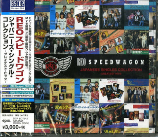 the album cover for REO Speedwagon - Japanese Singles Collection (Blu-Spec CD2 + DVD)