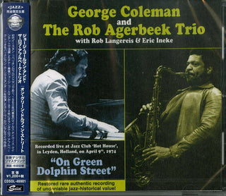 the album cover for George Coleman - On Green Dolphin Street [Reissue] (Jpn)