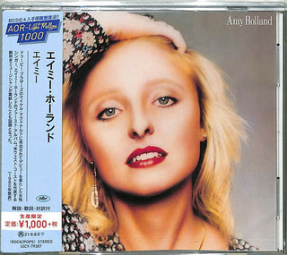 the album cover for Amy Holland - Amy Holland [Reissue] (Jpn)