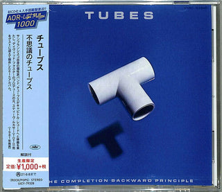 the album cover for Tubes - Completion Backward Principle [Reissue] (Jpn)