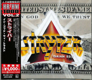 the album cover for Stryper - In God We Trust [Reissue] (Jpn)