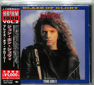 the album cover for Bon JoviJon - Blaze Of Glory [Reissue] (Jpn)