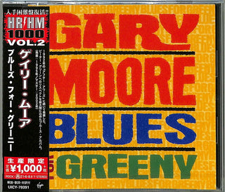 the album cover for Gary Moore - Blues For Greeny [Import]