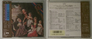 the album cover for Paul Haydn - Sturm Und Drang Sym