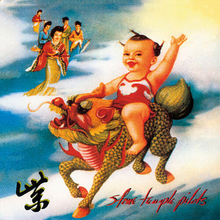 Stone Temple Pilots- Purple (Black Vinyl)