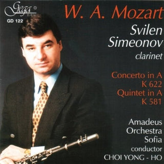 the album cover for Choi Yong-Ho - Concerto for Clarinet & Orchestra
