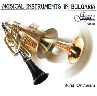 the album cover for Various Artists - Musical Instruments in Bulgaria / Various