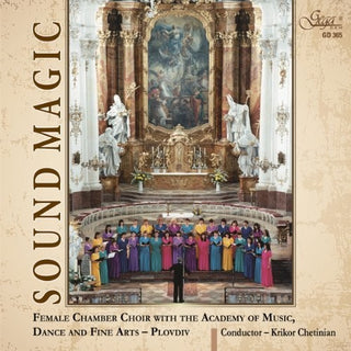 the album cover for Plovdiv / Dance & Fine Arts / Chetinian - Sound Magic