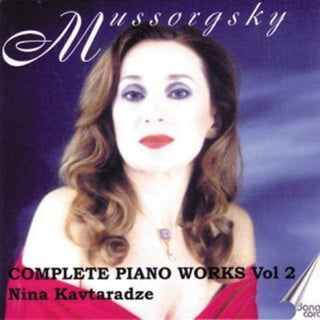 the album cover for Mussorgsky / Kavaradze / Vosresensky - Complete Piano Works 2