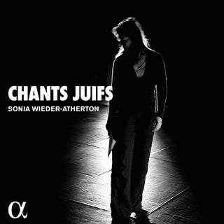 the album cover for Chants Juifs / Various - Chants Juifs