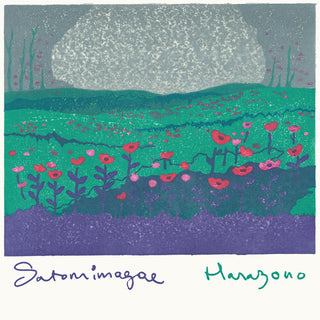 Satomimagae- Hanazono