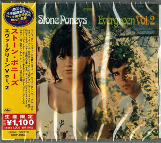 the album cover for Stone Poneys - Evergreen Vol 2 [Reissue] (Jpn)