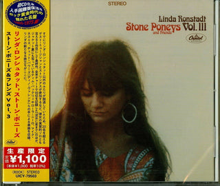 the album cover for Linda Ronstadt - Linda Ronstadt Stone Poneys & Friends Vol 3 [Reissue]