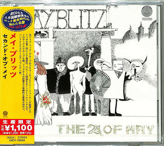 the album cover for May Blitz - 2nd Of May [Reissue] (Jpn)